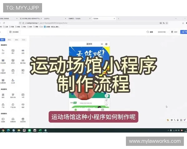 新爱体育开户下载官网:注册流程详解帮助新手快速开启体育娱乐之旅