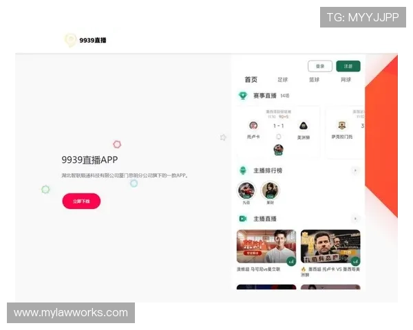 新皇冠体育网址带你体验最新的体育赛事直播平台，享受极致的观赛体验