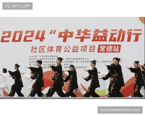 爱体育官方网站致力于推广全民健身运动，提供实用的运动指导和健康建议