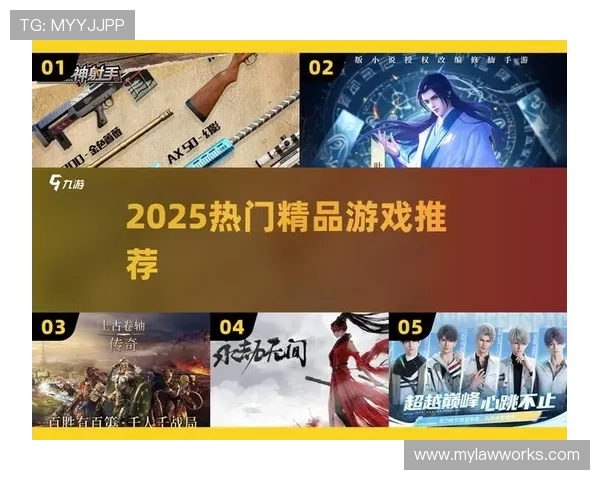 爱游戏·体育(中国)官方入口：专业体育游戏内容一网打尽