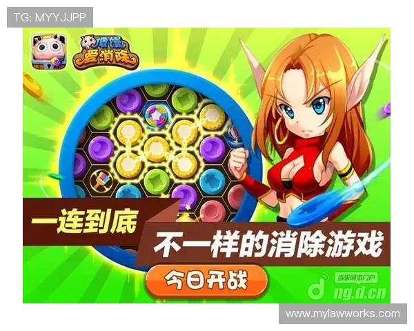 爱游戏体育app官方登录入口常见问题解答，帮助你顺利登录体验