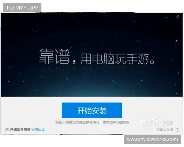 爱游戏体育官方网站登录账号密码忘记了怎么办,详细找回密码步骤介绍