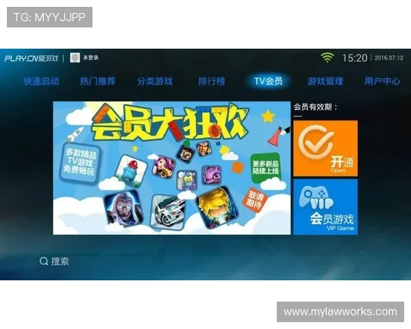 爱游戏官网首页登录入口官方入口登录步骤详细操作指南