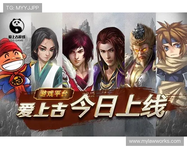 爱游戏平台登录入口官方入口地址更新,第一时间掌握最新登录信息